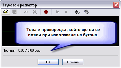 Публикувано изображение