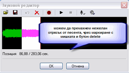 Публикувано изображение