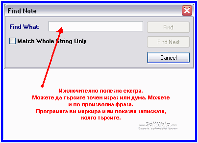 Публикувано изображение
