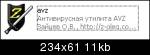 Публикувано изображение