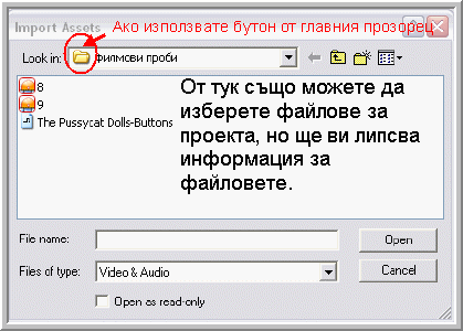 Публикувано изображение