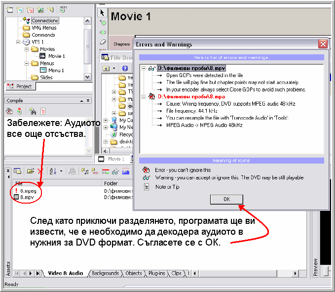 Публикувано изображение