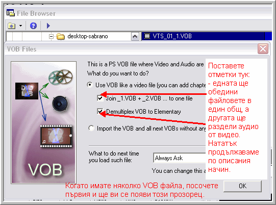 Публикувано изображение