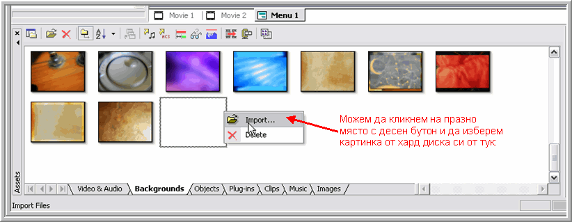 Публикувано изображение
