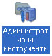 Публикувано изображение