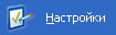 Публикувано изображение