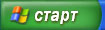 Публикувано изображение
