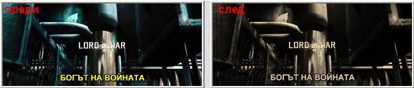 Публикувано изображение