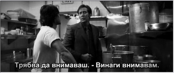 Публикувано изображение