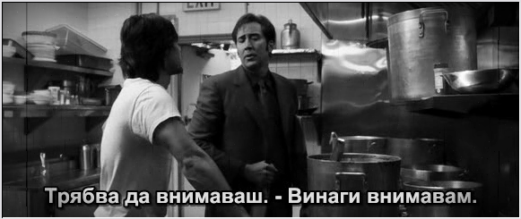 Публикувано изображение