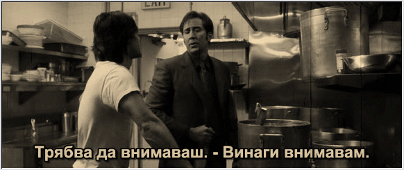 Публикувано изображение