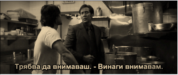 Публикувано изображение