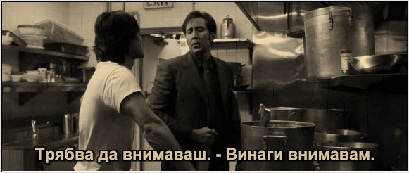 Публикувано изображение