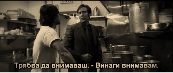 Публикувано изображение