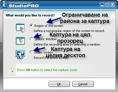 Публикувано изображение