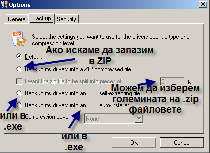 Публикувано изображение