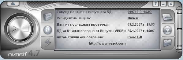 Публикувано изображение