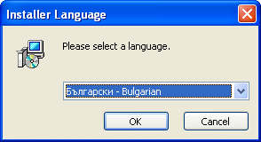 Публикувано изображение