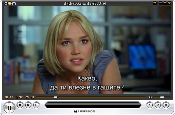 Публикувано изображение